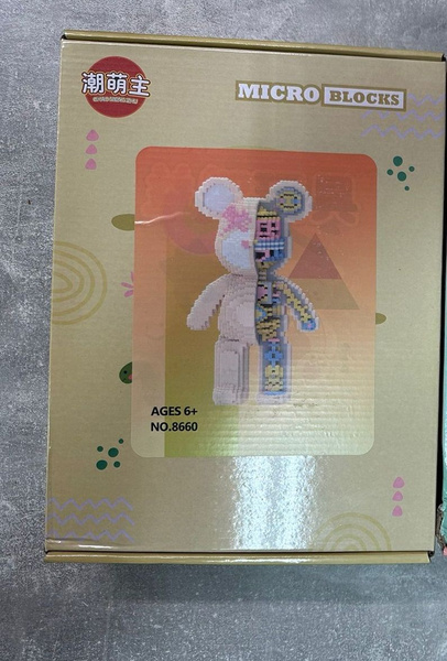 3D конструктор Мишка Кавс / BearBrick из миниблоков /4699 деталей ...