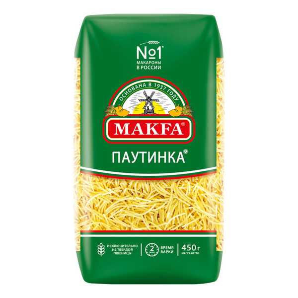 Макаронные изделия Makfa Вермишель паутинка 450 г - купить с доставкой ...