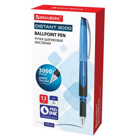 Ручка шариковая масляная 12 шт синяя BRAUBERG "DISTANT 3000" линия ...