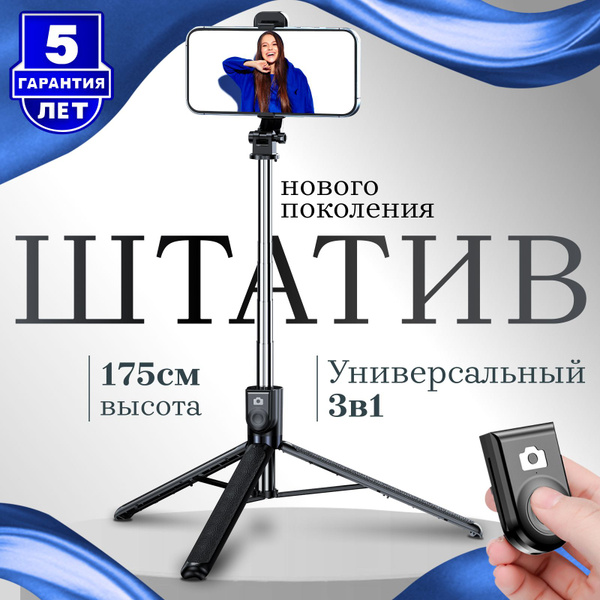 Делаем подсвечник своими руками: 10 классных идей и 71 фото