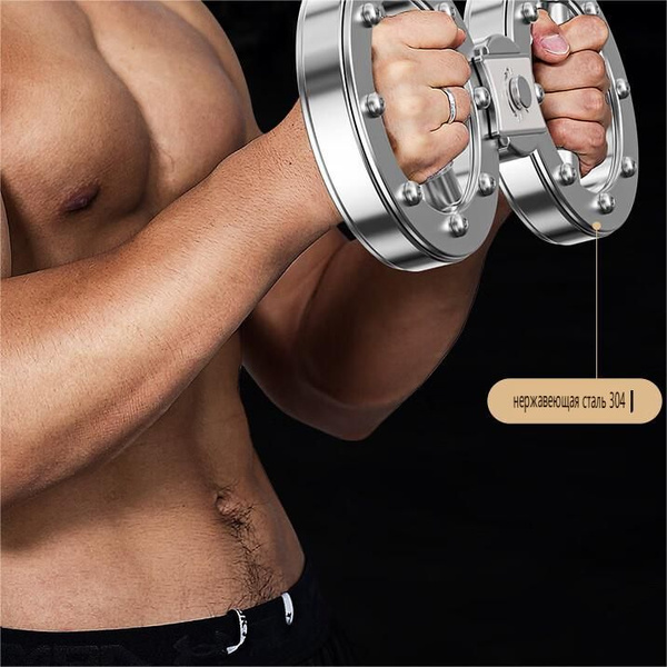 Включи Суперсилу: Burn Машина Тренажер для Реакции, Спортивных Побед и ...