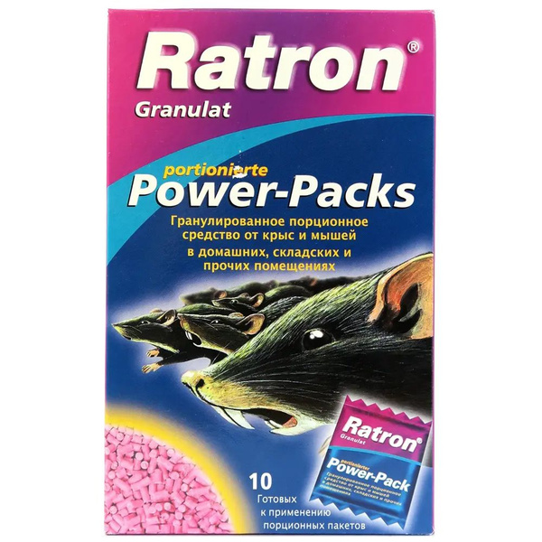 RATRON 40 г х 10 шт - гранулированная отрава от крыс и мышей в ...