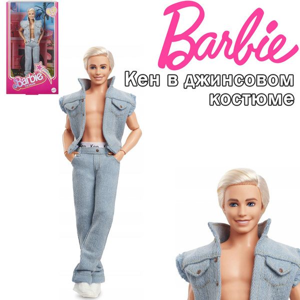 Коллекционная Кукла Кен из фильма Barbie, в джинсовом костюме, HRF27 ...