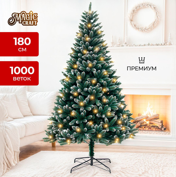 Елка искусственная новогодняя Magic Craft ель 180 см, ель напольная ...