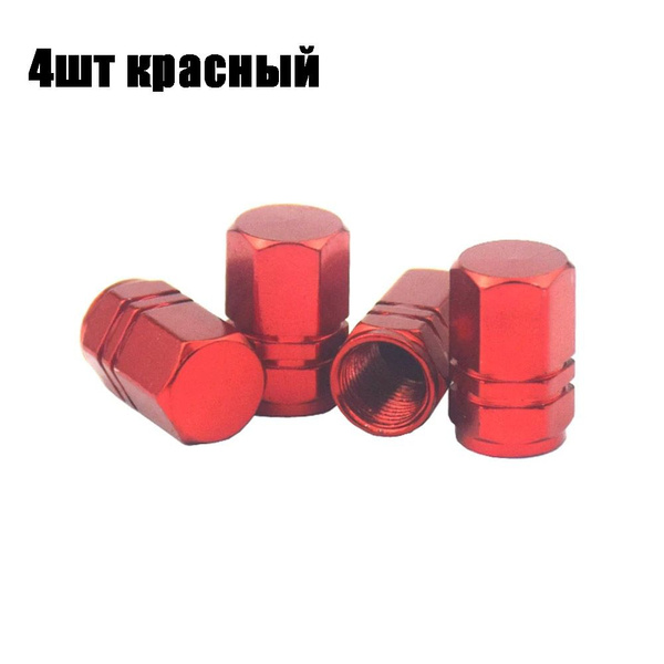 Крышка клапана автомобильной шины из алюминиевого сплава ...