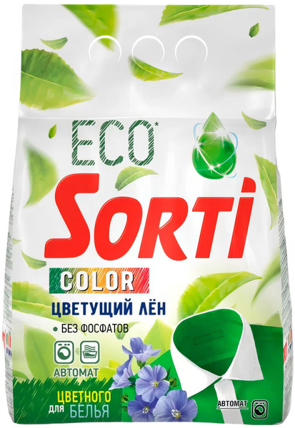 Стиральный порошок Sorti Eco Color Цветущий лён для стирки, для ...