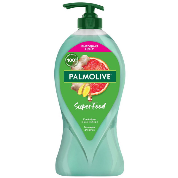 Гель для душа Palmolive Super Food, Грейпфрут и Сок Имбиря, 750 мл ...