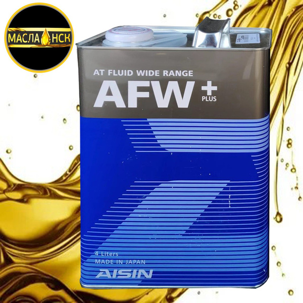 AISIN ATF 6004 AFW+ 4л трансмиссионное масло - купить по выгодной цене ...