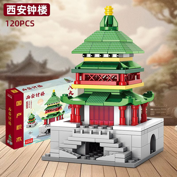Маленькая игрушечная головоломка для сборки кубиков Lego купить на OZON ...