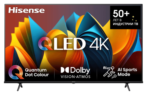 Купить телевизор Hisense 43E7NQ 43" - купить с доставкой по выгодным ...