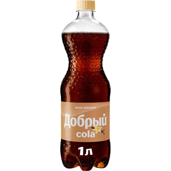 Газированный напиток Добрый Cola ваниль 1 л купить на OZON по низкой ...