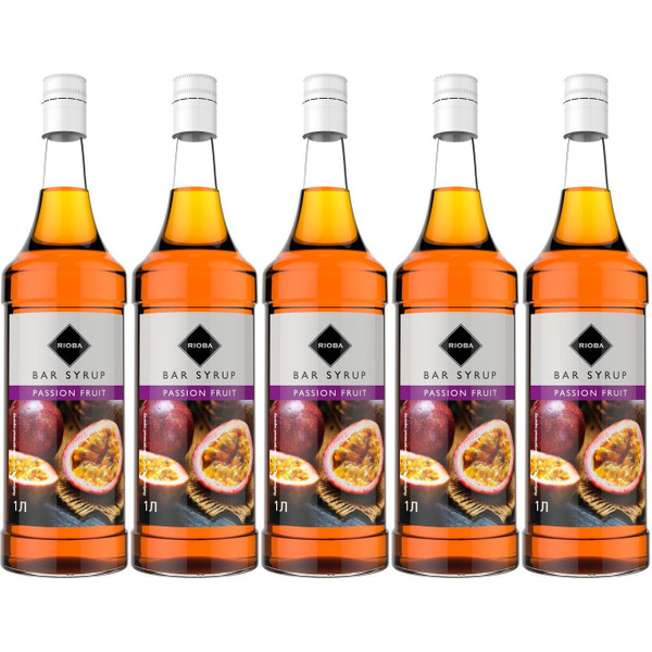 Сироп Rioba Маракуйя 1 л, набор: 5 штук купить на OZON по низкой цене ...