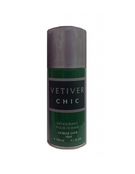 НОВАЯ ЗАРЯ / Vetiver Chic / Парфюмированный дезодорант 150 мл. купить ...