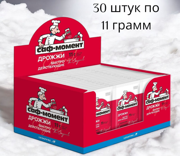 Дрожжи Саф-Момент сухие быстродействующие 11г х 30 шт купить на OZON по ...