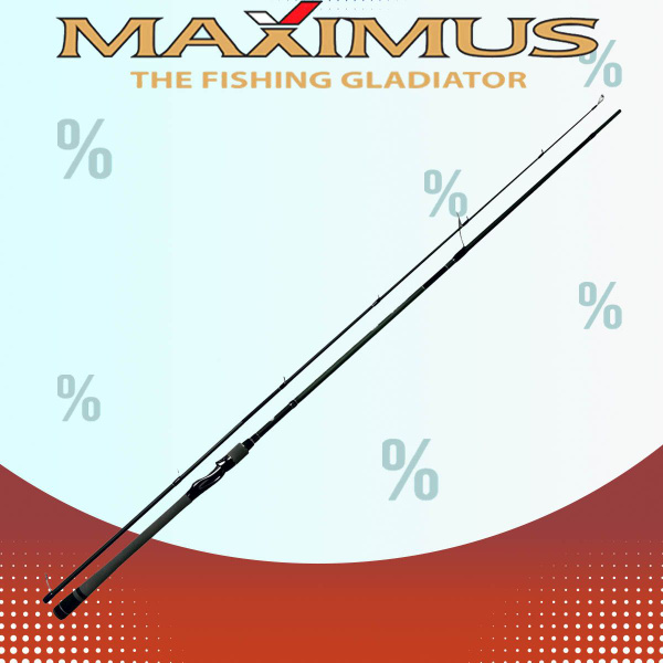 Спиннинг Maximus Wild Power-Z JIG, от 4 гр купить c доставкой на OZON ...