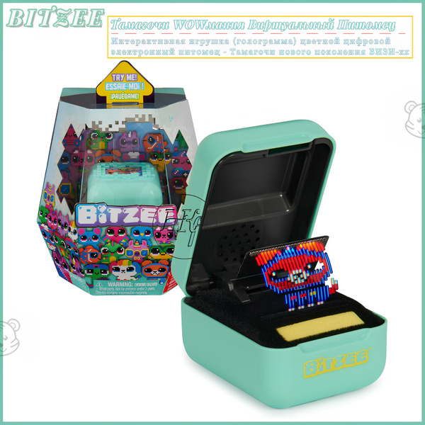 BITZEE Тамагочи WOWмания Виртуальный Питомец. Подарок ребенку ...