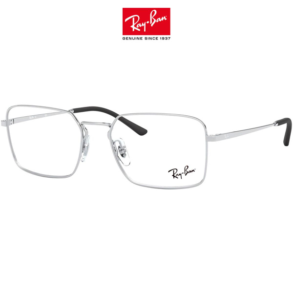 Ray-Ban 6440 2501 оправа для очков (55 mm) купить на OZON по низкой ...