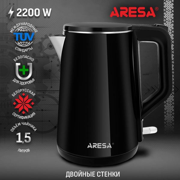 Чайник электрический ARESA AR-3474, объемом 1,5 л купить на OZON по ...