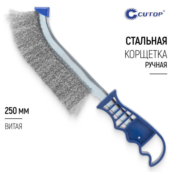 Корщетка купить на OZON по низкой цене (1756719584)