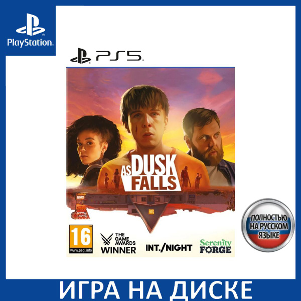 Игра As Dusk Falls Русская версия PS5 Диск на PlayStation 5 купить на ...