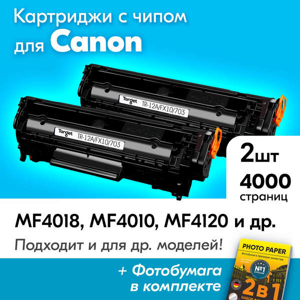 Расходник для печати Target Картриджи для Canon i-Sensys MF4018 ...