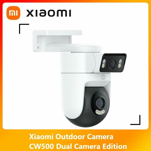 Камера видеонаблюдения Xiaomi уличная камера CW500 Dual Camera Version ...