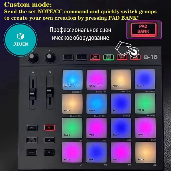 B-16, MIDI-контроллер, музыкальный контроллер купить на OZON по низкой ...
