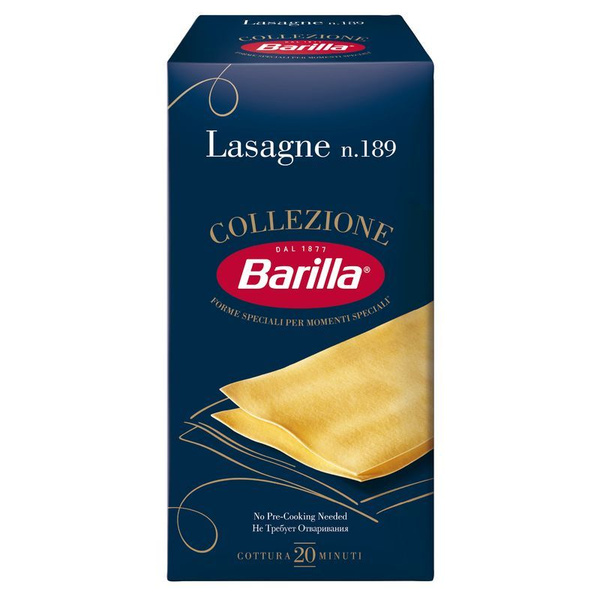 Макароны Barilla Лазанья 500г купить на OZON по низкой цене (1774638550)