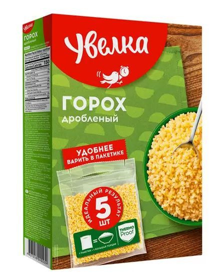 Горох дробленый УВЕЛКА в пакетиках, 400г купить на OZON по низкой цене ...