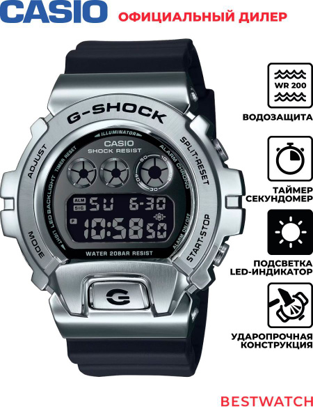 Характеристики Мужские наручные часы Casio G-Shock GM-6900U-1 подробное ...