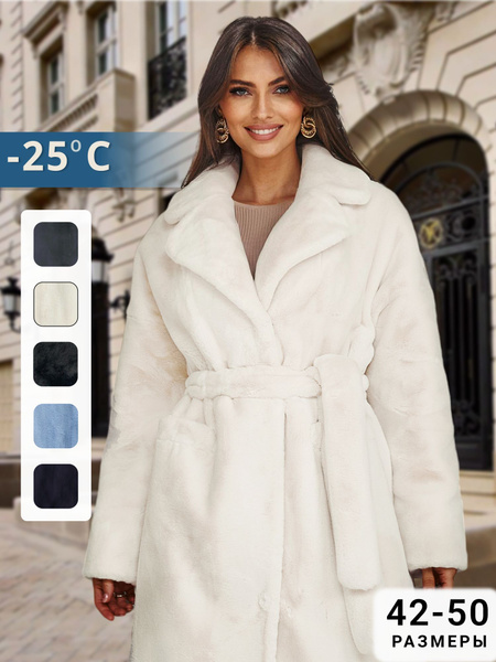 Шуба искусственная ШУБА-ПОДРУГА, Зима, размер 50, цвет айвори, Мех ...