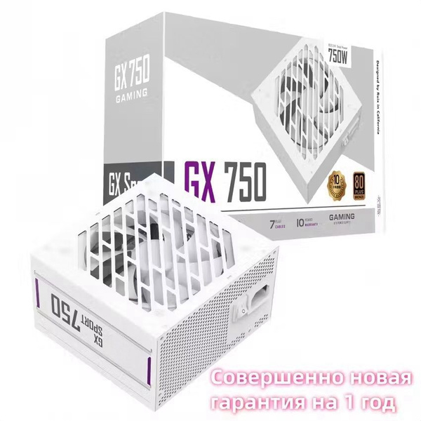 80Plus-bronze-Совершенно новая гарантия на 1 год,Сертификат Super ...