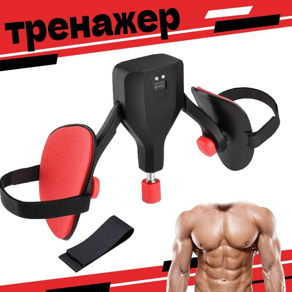 Характеристики Мини-тренажер унисекс,тренажер для мышц ПК ,10-50KG ...