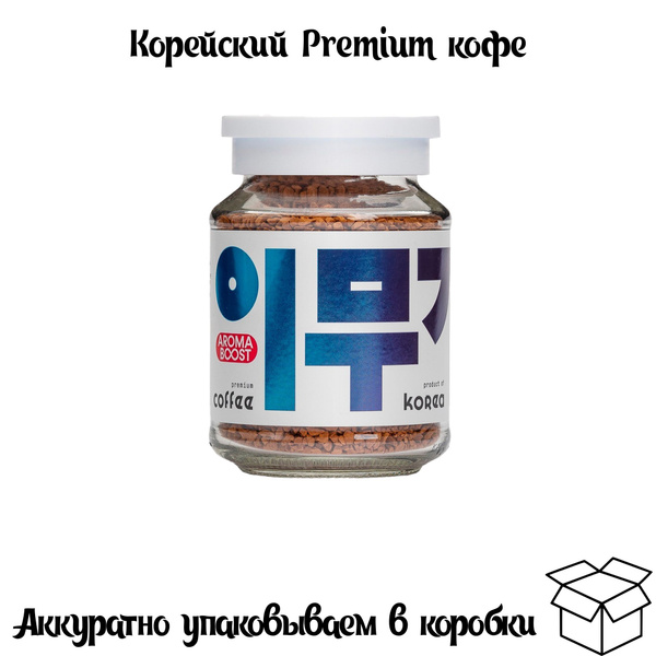Imudji Кофе растворимый Сублимированный 250г. 1шт. купить на OZON по ...