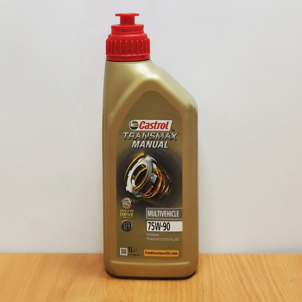 Масло трансмиссионное Castrol Transmax Manual Multivehicle 75w90 ...