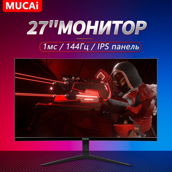 Mucai 27" Монитор Игровой экран, черный купить на OZON по низкой цене в ...