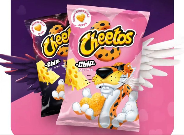 Cheetos Сыр "Для нее" и "Для него", снеки кукурузные со вкусом Сыр ...