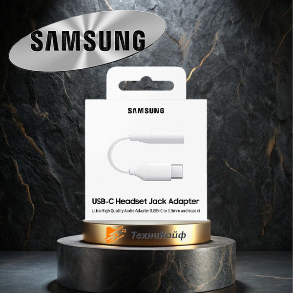 Переходник Samsung EE-UC10JU USB Type-C - mini jack 3.5 мм , (адаптер ...