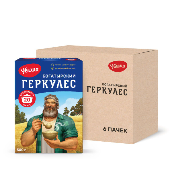 Геркулес Увелка Богатырский 20 минут, 500 гх 6 шт купить на OZON по ...