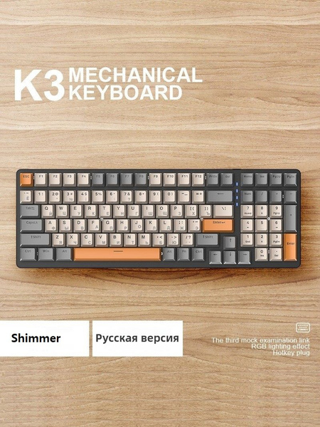 Free Wolf Игровая клавиатура проводная K3-Cherry MX Red, (Cherry MX Red ...