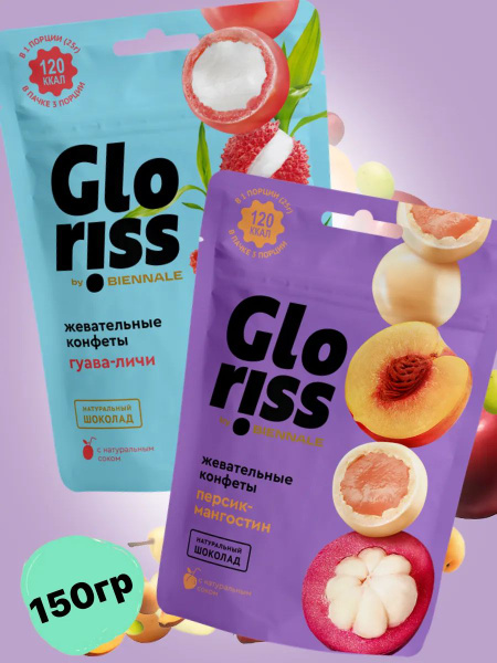 Ассорти Жевательные конфеты Gloriss 2шт (150гр) купить на OZON по ...