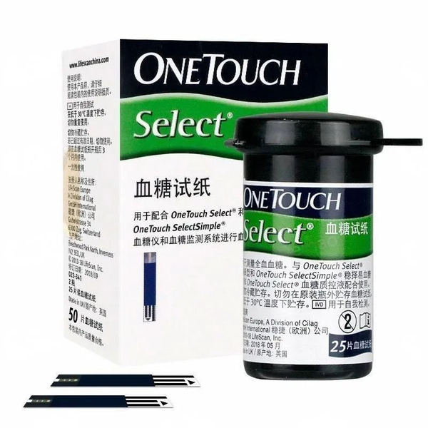 Тест-полоски Акку-Чек Актив (Accu-Chek Active) №50 + ланцеты Софткликс ...