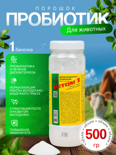 1 500 OZON 1-500-ozon