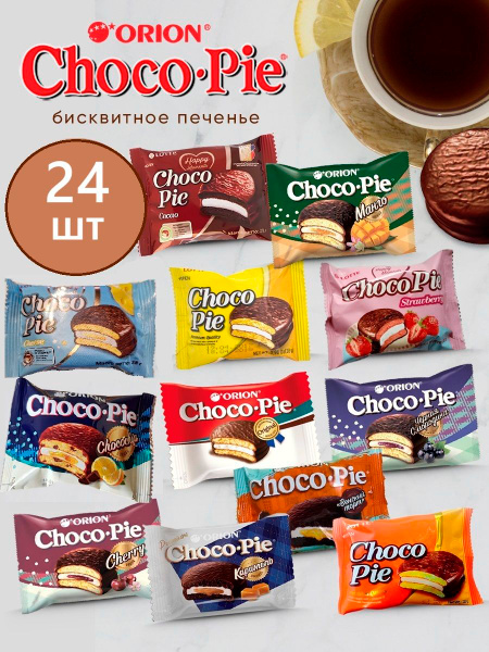 choco-pie-12-24-ozon