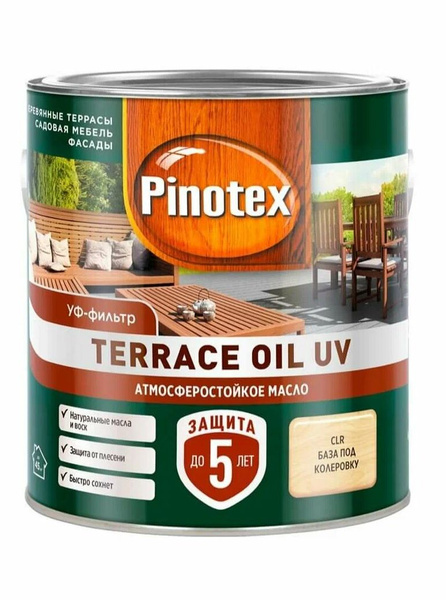 Pinotex Terrace Oil 049 Палисандр (2,5 л), Масло для террас и садовой ...