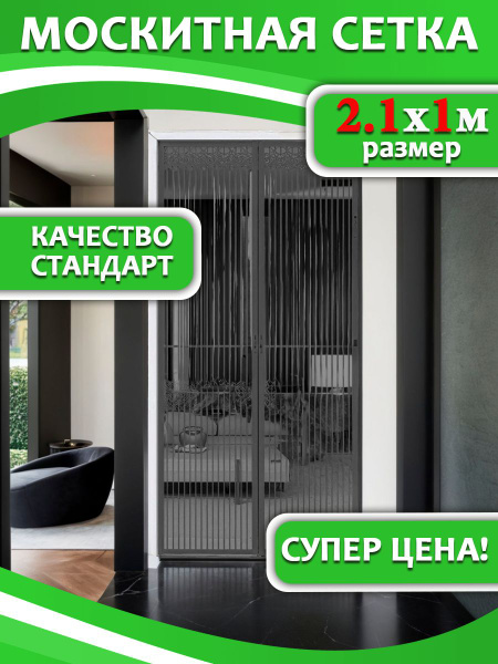 STANDART 210 100 standart-210-100