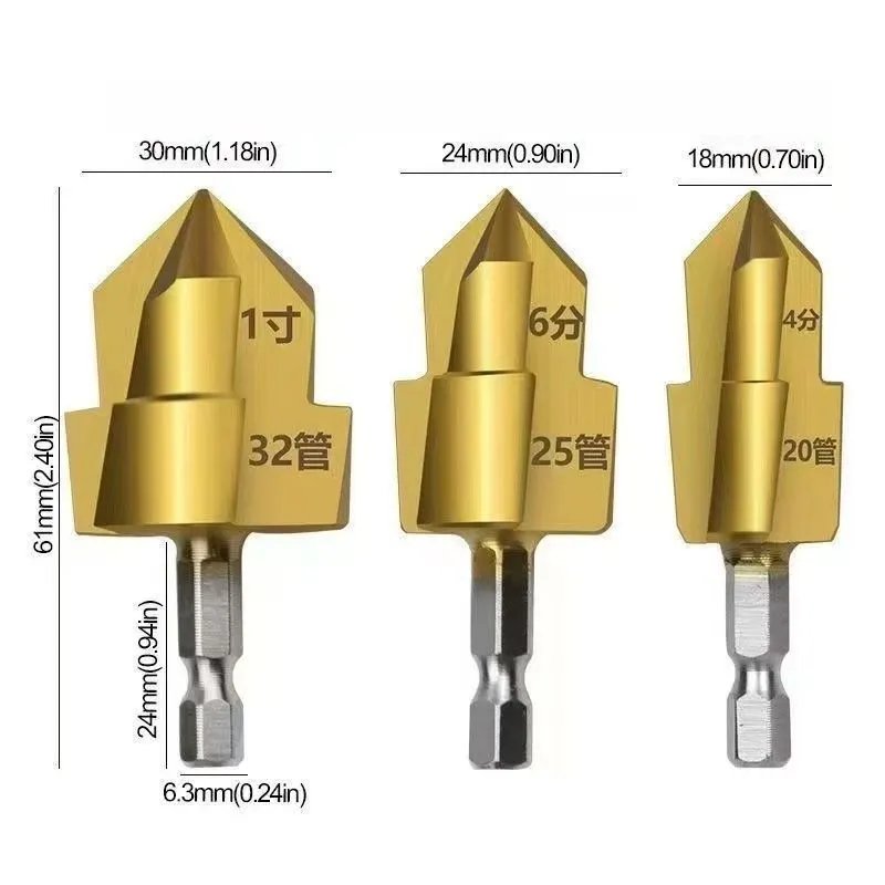 pprподъемныесверла20/25/32длярасширенияводопроводныхпластиковыхполипропиленовыхтрубидерева,конусныйнабор3шт.ступенчатыхсверлдлядеревообработки,зенкерспиральныйппрдляпайки