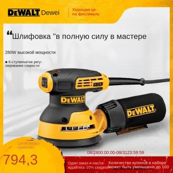 DeWalt Пад для орбитальных машин, 1 шт