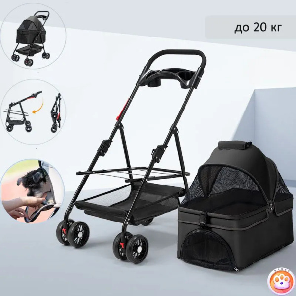 Коляска для домашних кошек и собак - купить с доставкой по выгодным ...