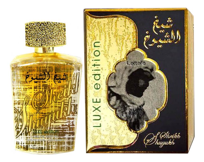 Капсулы аль шейх. Sheikh al Shuyukh Luxe Edition 100 ml. Шейх Шуюх Пинк. Sheikh al Shuyukh Pink. Sheikh al Shuyukh concentrated Липецк.